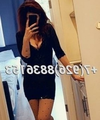 Проститутка Чапаевск : Инна